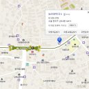 늘사랑약국 이미지