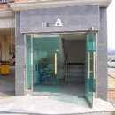 원터강변로 이미지