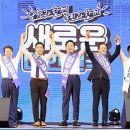 새서울체육관 이미지