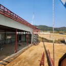 (주)성진이엔씨 이미지