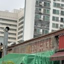 평촌중앙공원 테니스장 앞 | [평촌/세경정육식당]웨이팅 필수 안양,평촌 유명한 야장 오겹살집 내돈내산 웨이팅 후기!