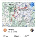 중리서로 이미지