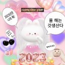 구이사랑 이미지