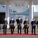 광주 벽진 수소충전소 연합뉴스