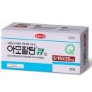 연안약품