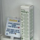 선경미용실 | 석촌역 미용실 블레스헤어 선경 디자이너 셋팅펌 후기