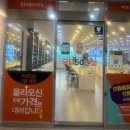 훈훈안경 | 광주안경점 으뜸50안경 수완지구점 안경 선글라스 맞춤 후기