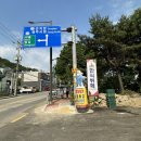 또봉이통닭 좌측 이미지