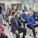 문곡소도동주민센터 이미지