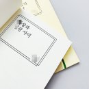 제이투프린팅