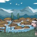 못안마을 이미지