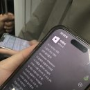 행당노래방 | 불안함에 대하여 : 26年 1月 :