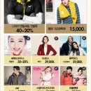 2001아울렛신디