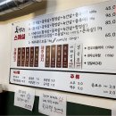 돈마당 - 증평군 | 돈마당