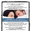 남비뇨기과의원 이미지