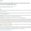 큰사람들 이미지