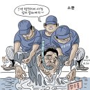 장도리