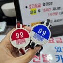 수유사우나 이미지