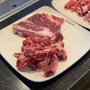 미소갈비 이미지