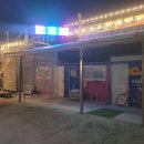 하얀고래펜션 이미지