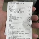 맘스터치태백점 이미지