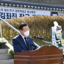 백야 김좌진 장군 생가 이미지