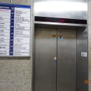 학원당구장 이미지