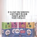 이엔에스유통주 네이버블로그