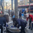 영화동행정복지센터 이미지