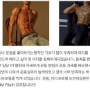 에이치엠레이디짐 | 금곡동 필라테스,호매실 헬스 :: 필라테스+피티 센터를 어떻게 골라야할까요~~??