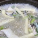 종로5.6가동 이미지