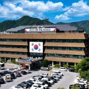 화천군 문화일보