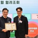 양평경희통합의원한의원 이미지