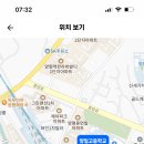 양평 양일고등학교 기간제교사 채용 7명 (국어2명, 도덕윤리, 수학2명, 특수, 영어) 이미지