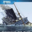 2007 루시타니아의 침몰 Sinking of the Lusitania 이미지