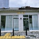 이늘샵 이미지