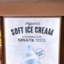 범산목장동탄호수점