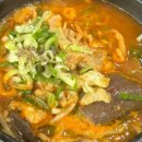 가야포차평산동수구레국밥