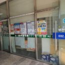 소사홈부동산공인중개사사무소 이미지