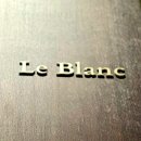 르블랑치과의원 | 르블랑치과 치아미백 원데이 케어 후기