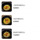 긴자료코위례