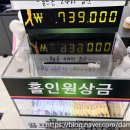 가자 24시 스크린 골프 이미지