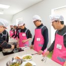 건강한 생활 요리 이미지