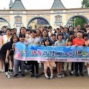 가족체험 이미지