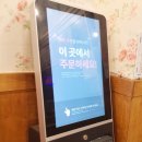 우리할매떡볶이 문래점 네이버블로그