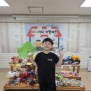 가람마트 이미지