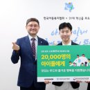 그린에프앤비