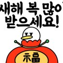 효령로34길 35 이미지