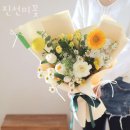 진선미꽃 - 부평구 경원대로 1402 | 진선미꽃