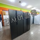 중고가전리싸이클 이미지